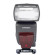 Đèn Flash YongNuo YN-660 (Chính hãng)