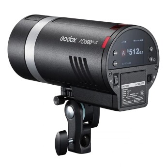 Đèn Flash Godox - AD300 Pro II (Chính hãng)
