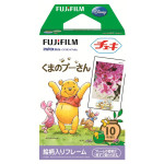 Phim Instax Mini Pooh WW1 (Chính hãng)