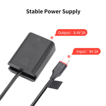 Pin ảo Dummy Kingma NP-FW50 Type C (Chính hãng)