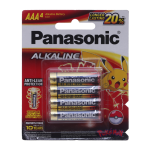 4 viên Pin Panasonic 2A