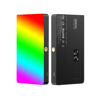 Đèn LED Ulanzi LT002 RGB 7" (Chính hãng)
