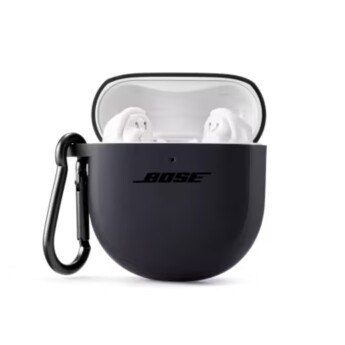 Ốp silicone Bose QuietComfort Ultra Earbuds II | Triple Black (Chính hãng)