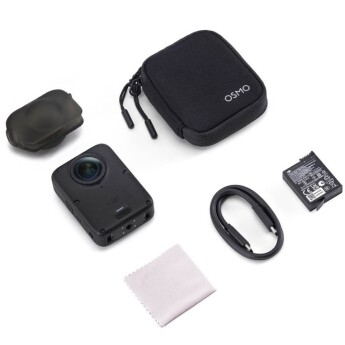 DJI Osmo 360 II | Standard Combo (Chính hãng)