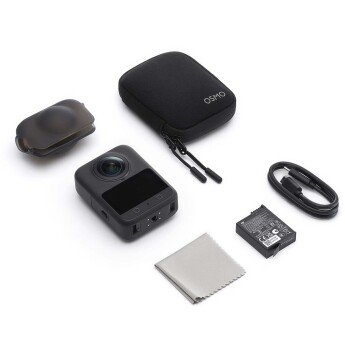 DJI Osmo 360 | Standard Combo (Chính hãng)