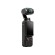 DJI Osmo Pocket 3 (Chính Hãng) Ảnh sản phẩm 8