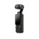 DJI Osmo Pocket 3 (Chính Hãng) Ảnh sản phẩm 7