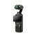 DJI Osmo Pocket 3 (Chính Hãng) Ảnh sản phẩm 6