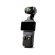 DJI Osmo Pocket 3 (Chính Hãng) Ảnh sản phẩm 5