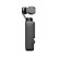 DJI Osmo Pocket 3 (Chính Hãng) Ảnh sản phẩm 10