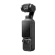 DJI Osmo Pocket 4 (Chính hãng)