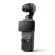 DJI Osmo Pocket 4 (Chính hãng)