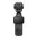 DJI Osmo Pocket 4P | Standard Combo | Black (Chính hãng)