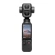 DJI Osmo Pocket 4P | Standard Combo | Black (Chính hãng)