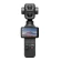DJI Osmo Pocket 4P | Standard Combo | Black (Chính hãng)