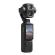 DJI Osmo Pocket 4P | Vlog Combo | Black (Chính hãng)