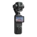 DJI Osmo Pocket 4P | Standard Combo | Black (Chính hãng)