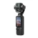 DJI Osmo Pocket 4P | Standard Combo | Black (Chính hãng)