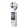 DJI Osmo Pocket 4P | Vlog Combo | White (Chính hãng)