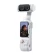 Insta360 Luna Ultra Standard Bundle | Stellar White (Chính hãng)