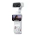 Insta360 Luna Ultra Standard Bundle | Stellar White (Chính hãng)