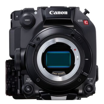 Máy quay phim Canon EOS C500 Mark II (Chính hãng)