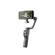 Gimbal DJI Osmo Mobile 8P Advanced Tracking Combo (Chính hãng)