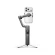 Gimbal DJI Osmo Mobile 8P Standard Combo (Chính hãng)
