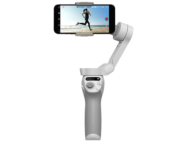 DJI Osmo Mobile SE