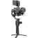 Chống rung DJI Ronin-SC Pro (Chính Hãng) Ảnh sản phẩm 10