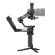 Gimbal DJI RS 5 Combo (Chính hãng)