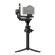 Gimbal DJI RS 5 (Chính hãng)