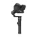 Gimbal Chống Rung Feiyu AK4500 (Chính Hãng)