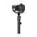 Gimbal Chống Rung Feiyu AK4500 (Chính Hãng)
