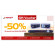 Voucher giảm giá 50% khi mua Switch S803A