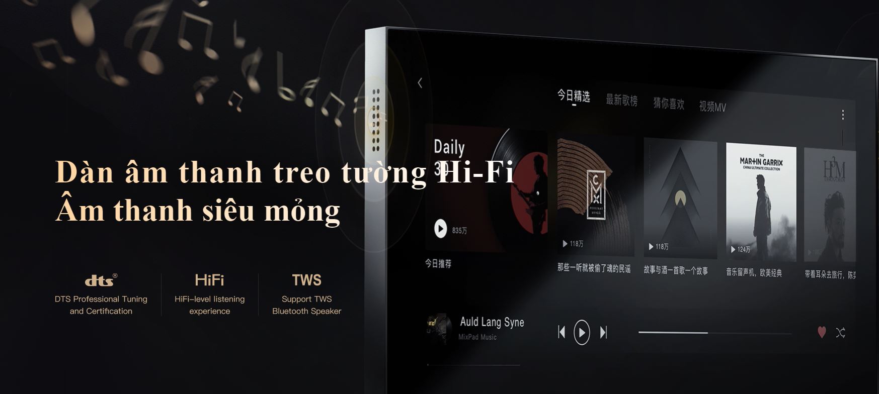 Orvibo Mixpad 7 Ultra V82X 10