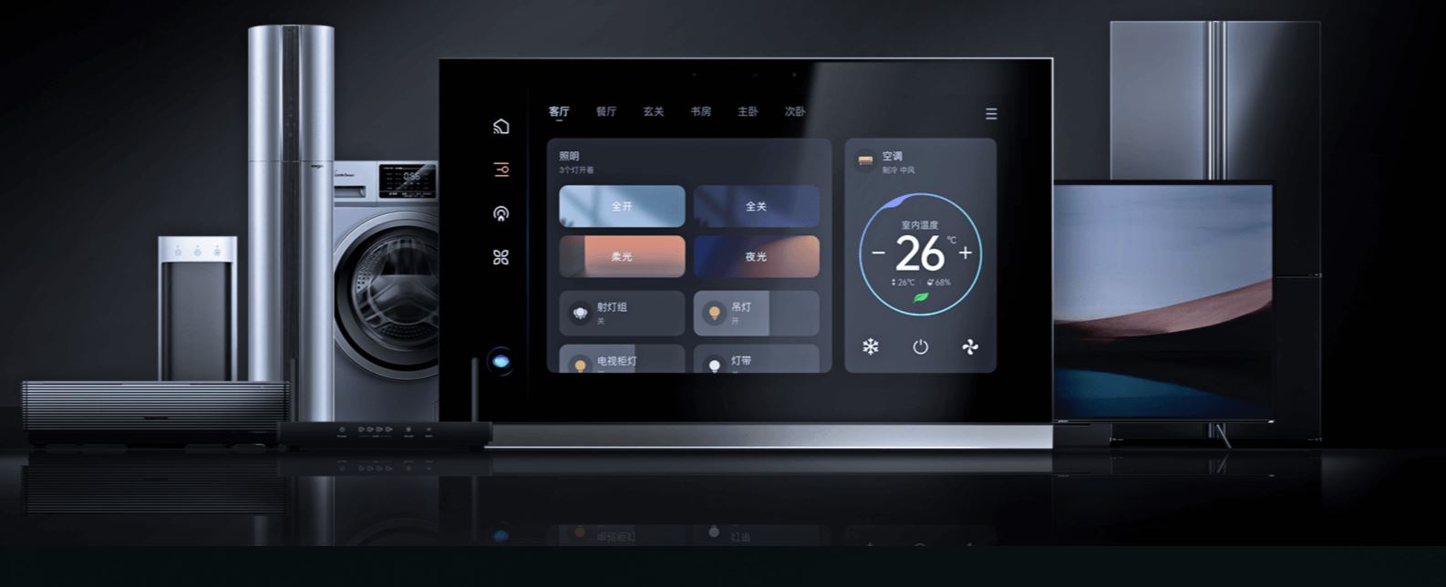 Orvibo Mixpad 7 Ultra V82X 7