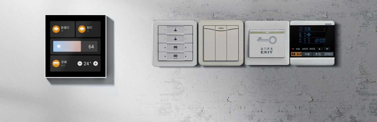 Orvibo Mixpad Mini V31X 2