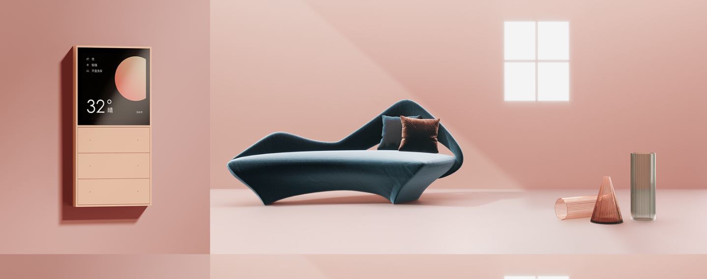 Orvibo Mixpad V20X 9