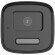 Camera Hikvision DS-2CE17D0T-LTS (Chính hãng)