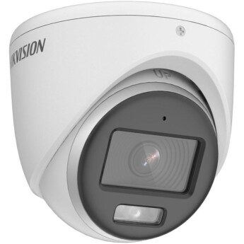 Camera Hikvision DS-2CE70DF0T-MFS (Chính hãng)