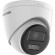 Camera Hikvision DS-2CE78D0T-LTS (Chính hãng)