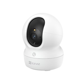 Camera EZVIZ CP1 Pro 2K+ 4MP