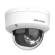 Camera IP HIKVISION DS-2CD1143G2-LIU | 4MP (Chính hãng)