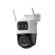 Camera 4G 2 ống kính ngoài trời Imou IPC-S7XCP-6M1TED-EU 6MP (Chính hãng)