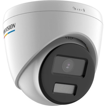 Camera IP Hikvision tháp pháo 2MP có màu 24/7 DS-2CD1327G2-LUF