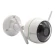 Camera Wifi Ezviz C3W 1080P 2MP