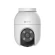 Camera WiFi Ezviz C8C 2K+ 4MP