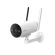 Camera ngoài trời không dây EZVIZ H5 (2K,4G,4mm)