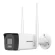 Camera Wifi Hikvision DS-2CV1023G2-LIDWF B | 2MP (Chính Hãng)